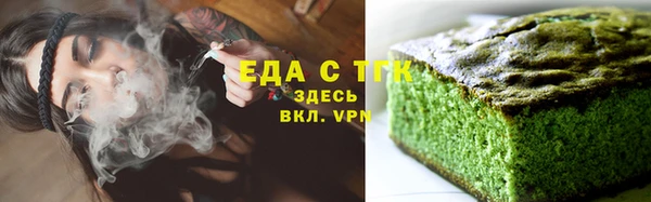 mdma Верхний Тагил